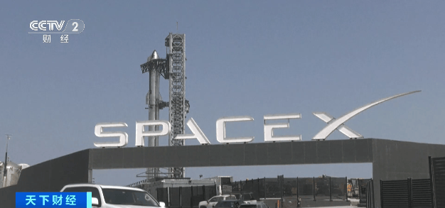 SpaceX IPO前披露马斯克去年增持14亿美元股份