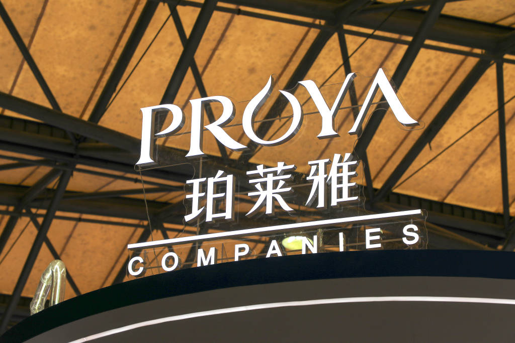 珀莱雅上市后年度营收净利首次双降，今年一季度净利3.67亿元降超6%