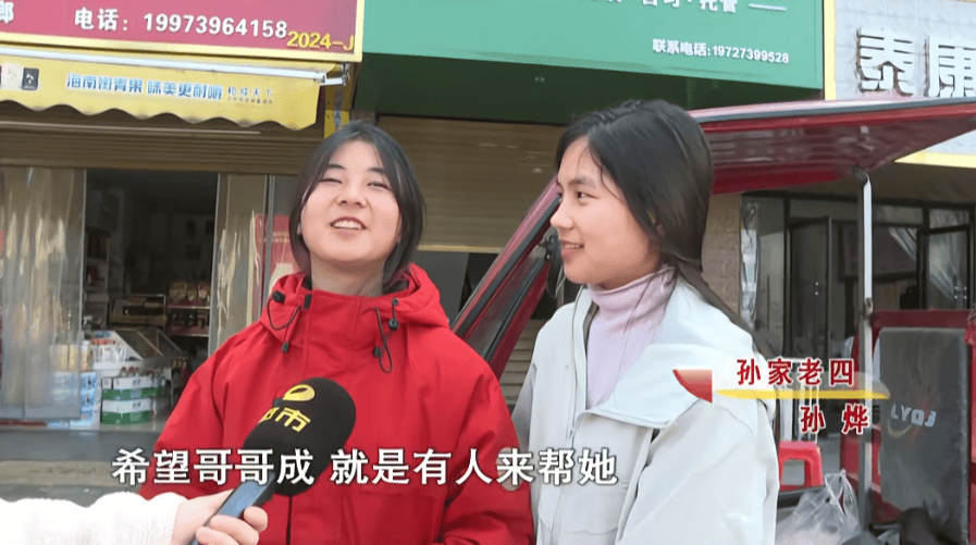 20岁小伙卖猪肉养6个弟妹，父母再生唐氏儿七弟；当地回应，有专人给他打造人设引流，网友：上午还在可怜他，现在收回同情
