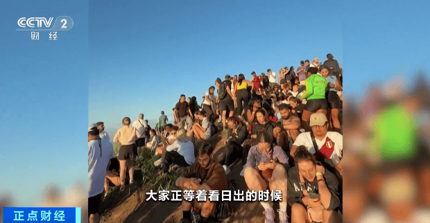 激烈交火！巴西爆发枪战，200多名游客被困山顶 -华闻时空