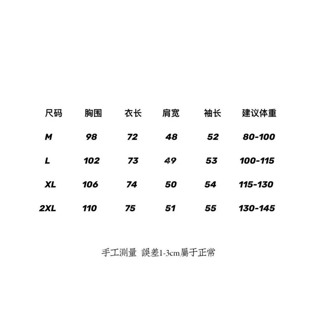 【梅粉色苎麻衬衫】39.9元享！苎麻面料吸汗又透气，慵懒oversize直接把氛围感焊死！面料透气到像会呼吸，垂感好，遮肉显瘦！