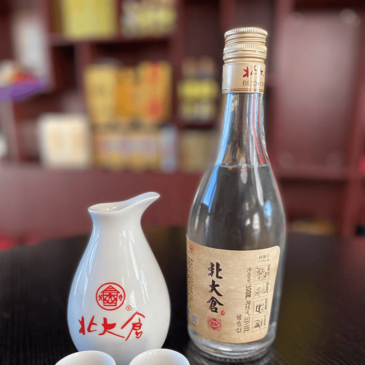 北大仓酱香酒深度测评:品牌、口碑与选择技巧全解析_消费者_亮点_工艺
