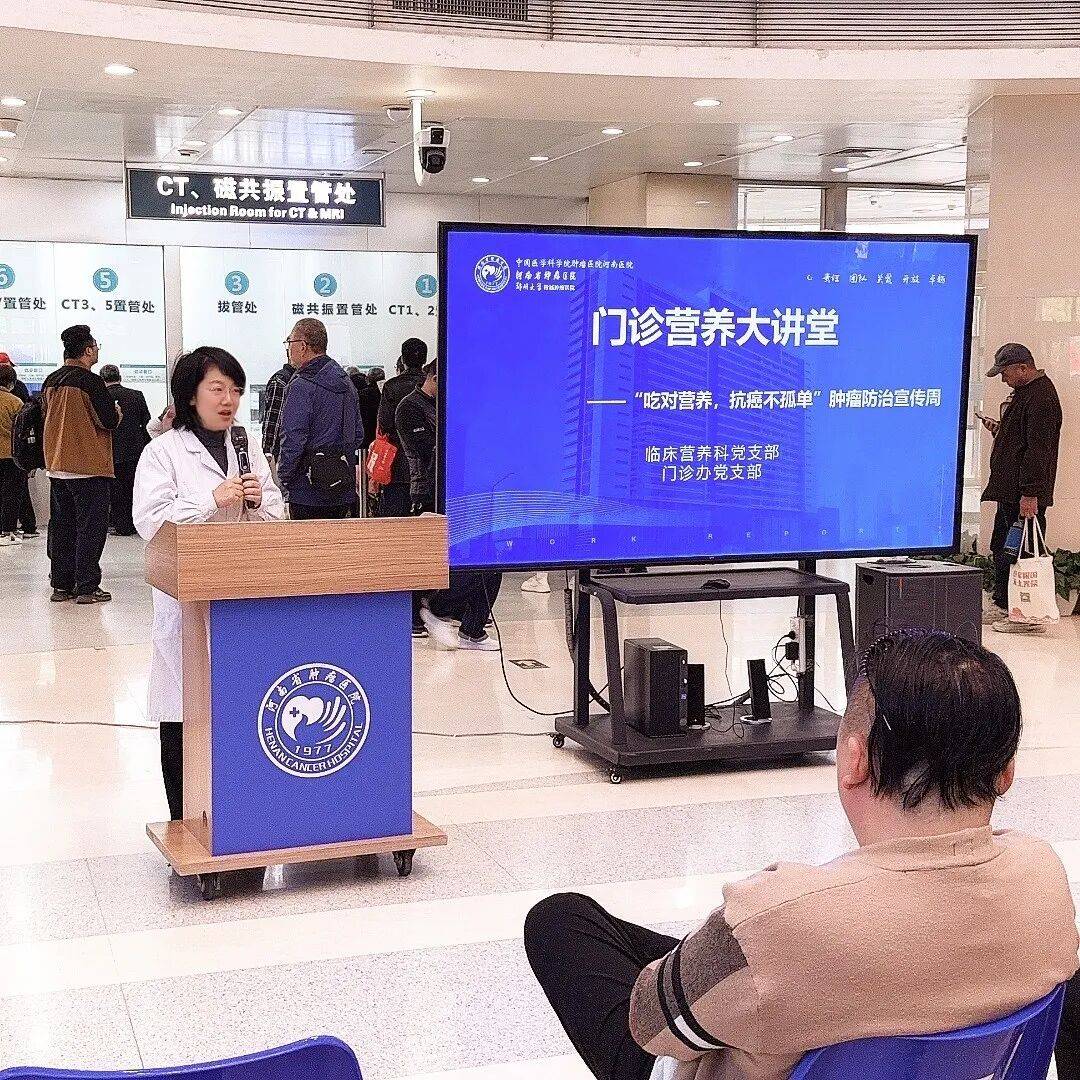中国医学科学院肿瘤医院预约检查陪诊挂号就医路途精准规划,出门直达目的地的简单介绍 中国医学科学院肿瘤医院预约检查陪诊挂号就医路途精准规划,出门直达目的地的简单介绍