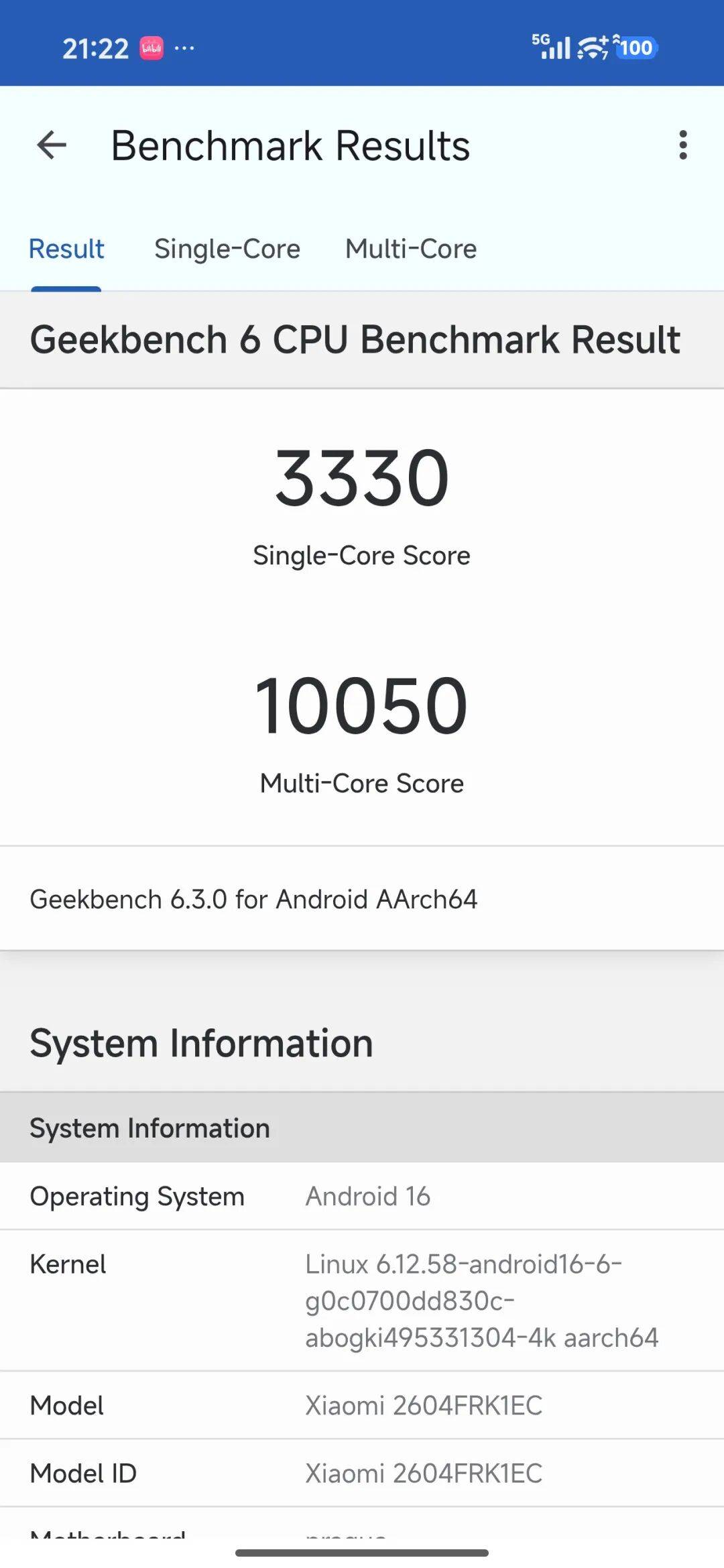 REDMI K90 Max：性能极致电竞体验无短板的中端机皇