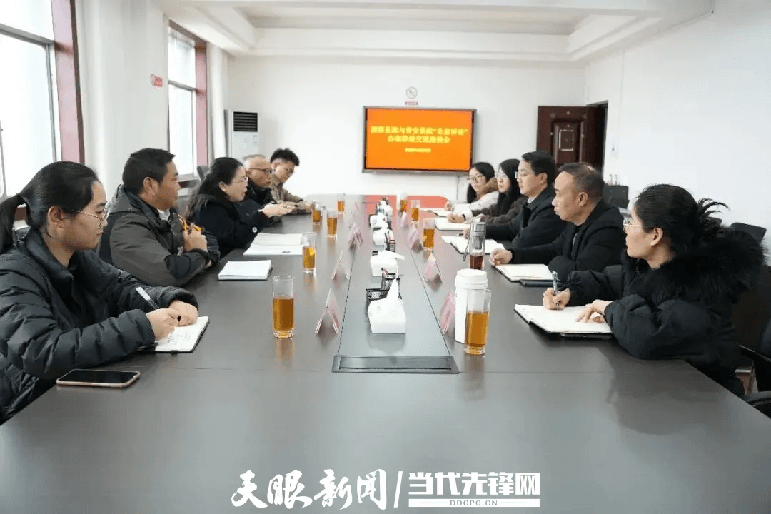 贵州检察为茶产业撑起“法治保护伞”