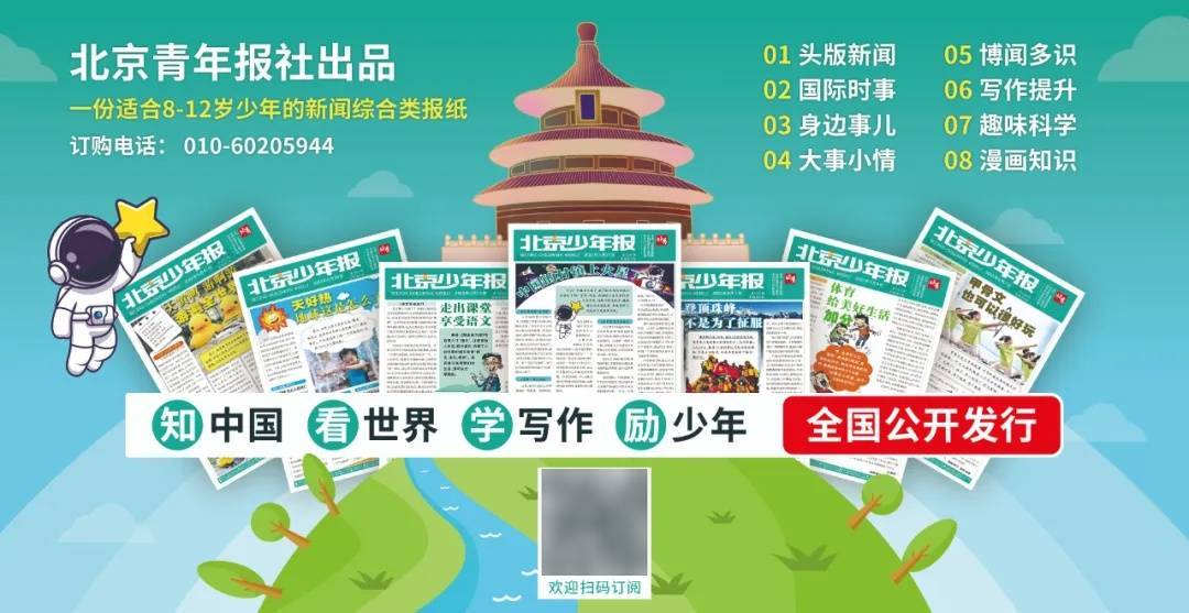 美国防部公布2027财年预算：总额1.5万亿美元，比去年增长42%，将为F