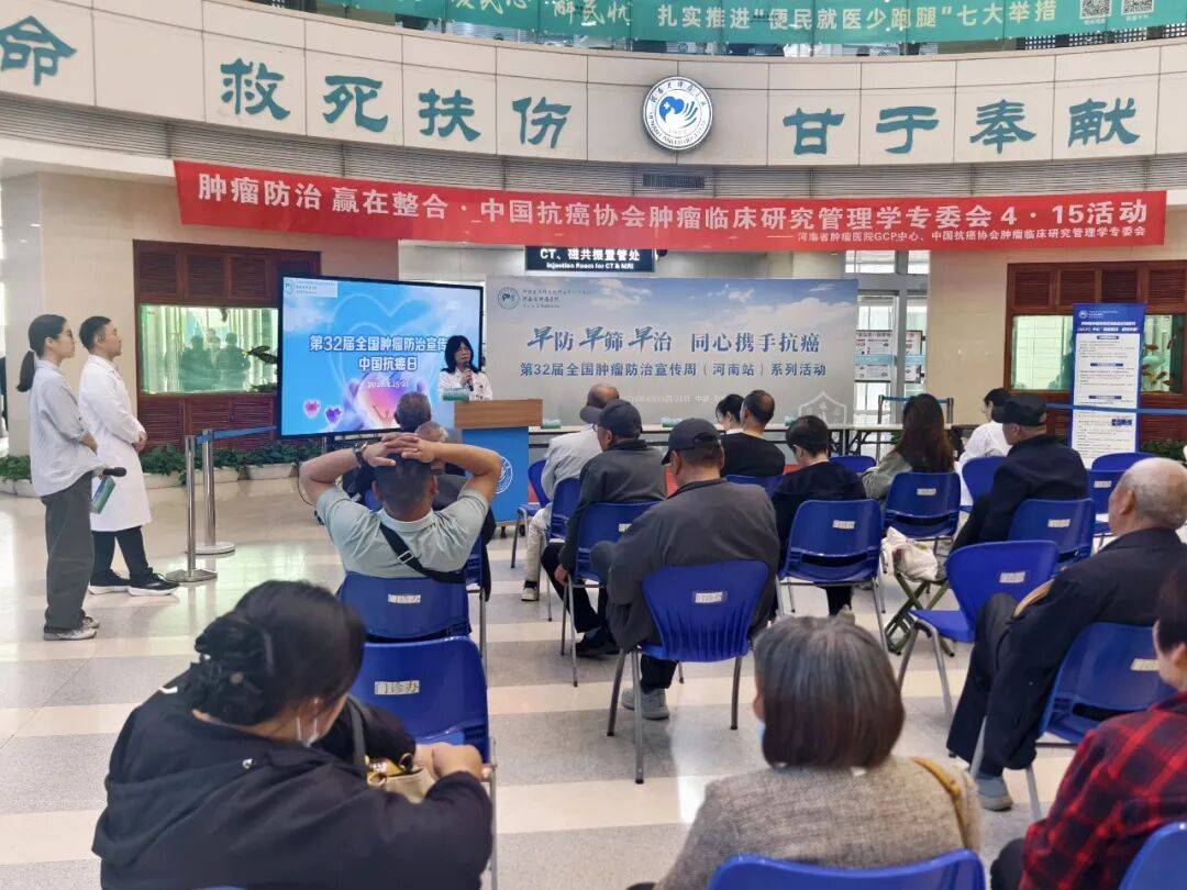 中国医学科学院肿瘤医院老年人看病代挂号全天24小时陪护服务,随叫随到的简单介绍 中国医学科学院肿瘤医院老年人看病代挂号全天24小时陪护服务,随叫随到的简单介绍