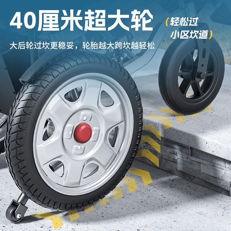 哪个轮椅好2026年轮椅品牌推荐：10款横评，舒适与安全的王者之争！_https://www.jmylbn.com_品牌排行榜_第6张