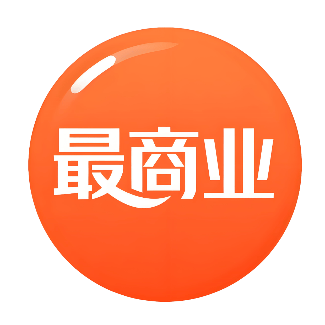 最商业Vsita