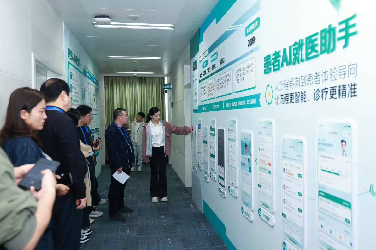 包含协和医院预约检查陪诊挂号住院床位快速协调，及早入院治疗的词条
