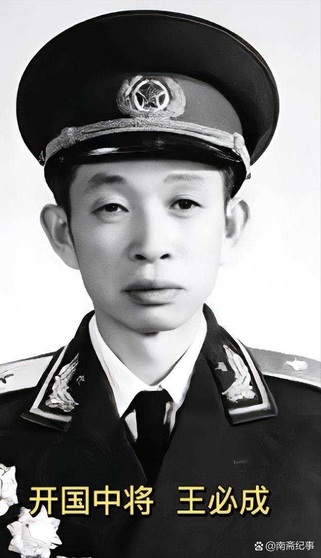 1955年大授衔结束后,王必成闷闷不乐,陈毅叫住:“怎么了?嫌中将低了?”王必成:“老首长,谁不知道叶王陶齐名,可老叶成了上将,我俩却是中将 ...