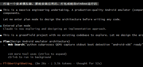 实测在DeepSeek-V4上烧1000万token，我发现了3个惊喜和1个意外