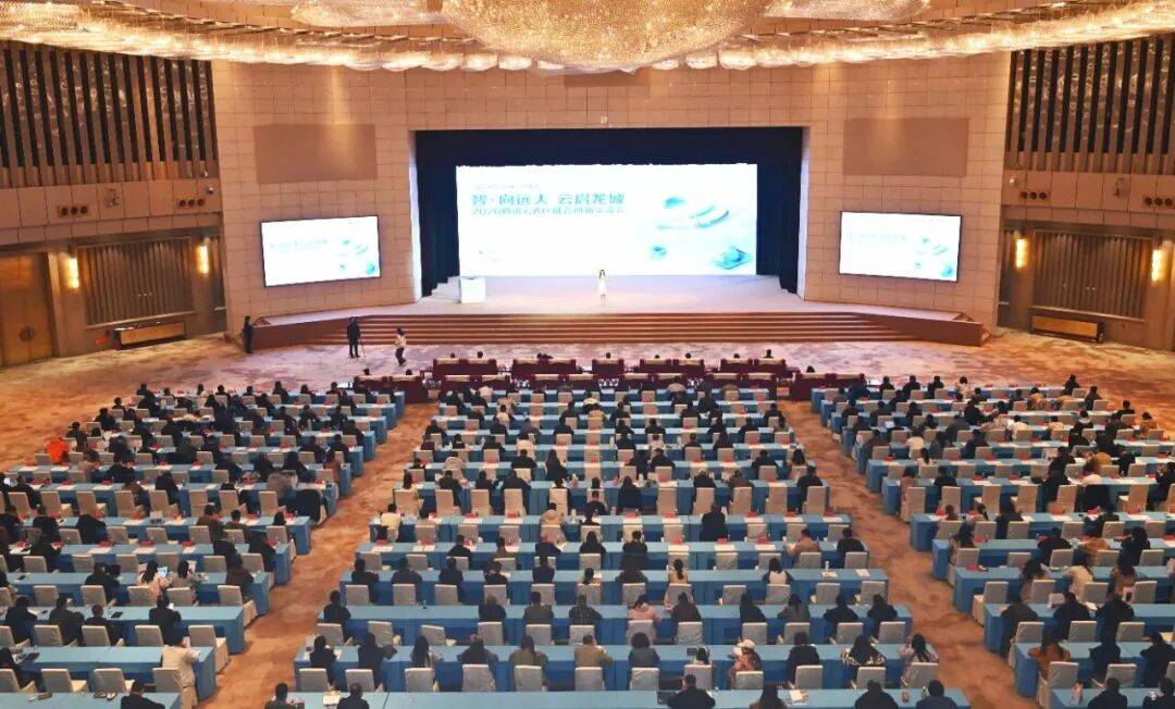 强强联手！太原煤炭交易中心+腾讯，给山西煤炭装上AI大脑