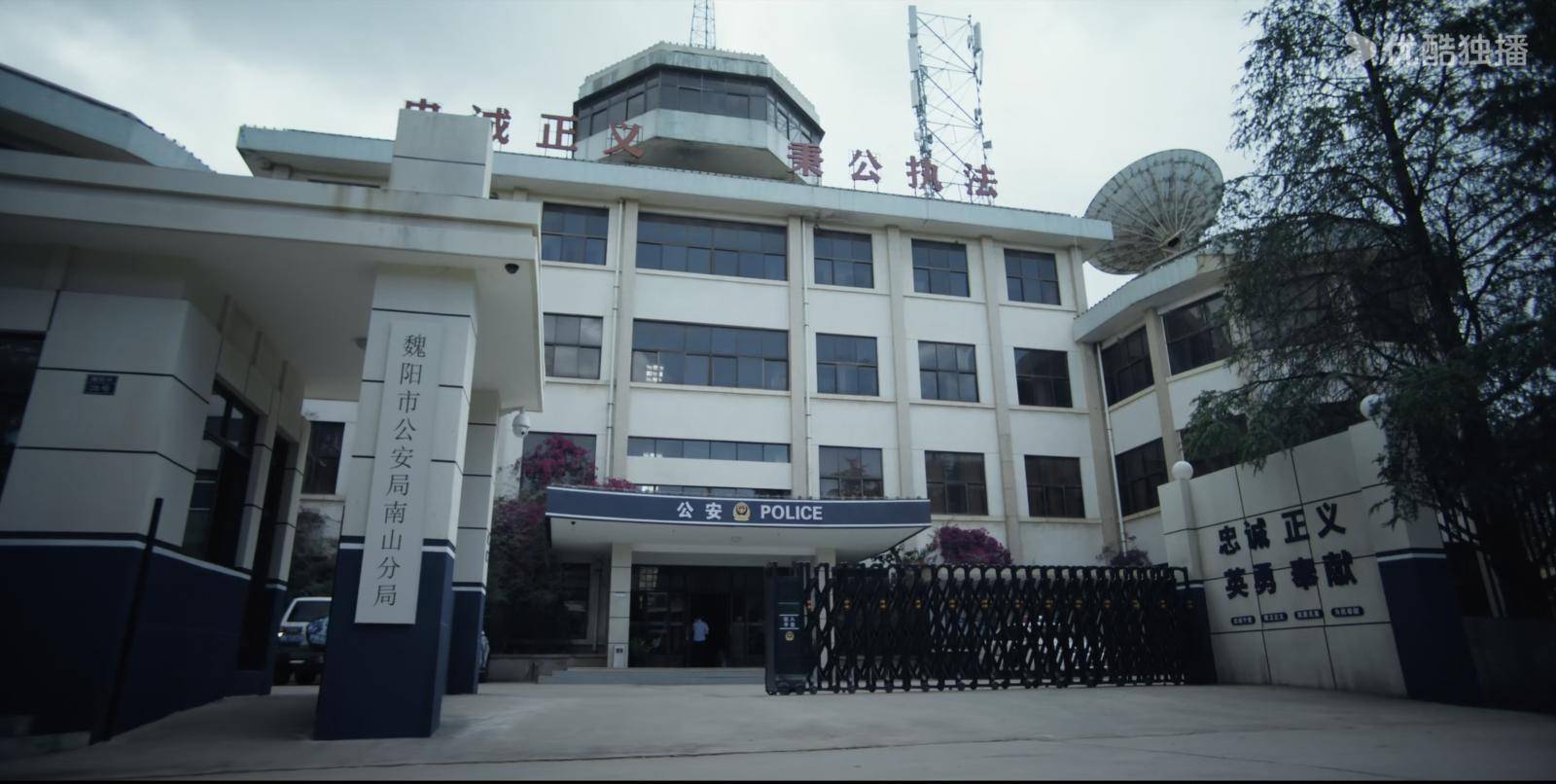 《黑夜告白》热播，云南取景地再出圈！野鸭湖、安宁成悬疑剧“氛围担当”