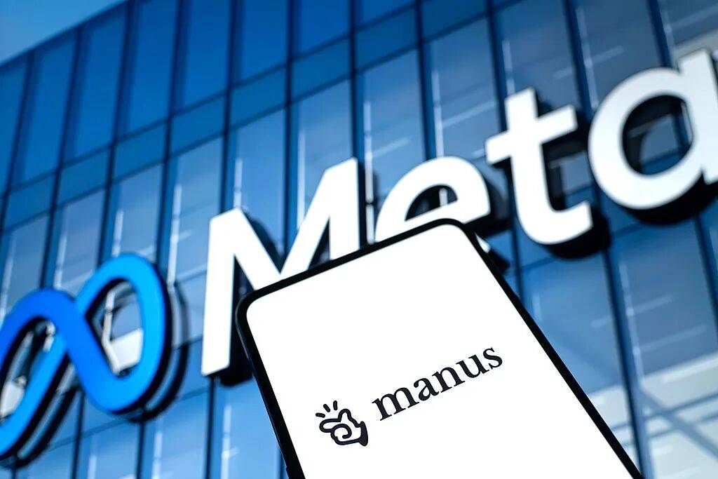 中方禁止Manus并购案，释放什么信号？
