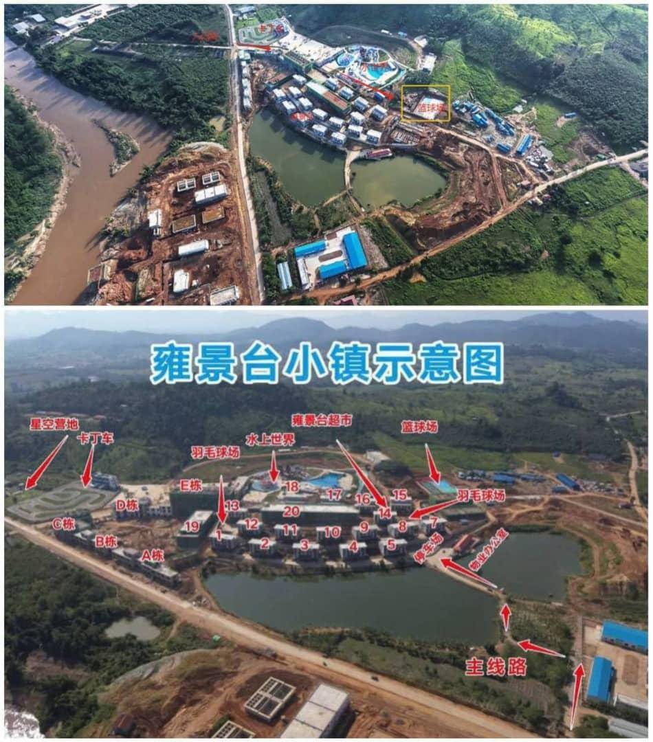 图片[4]-缅北电诈分子找到新据点：带水上乐园、人造沙滩的高端楼盘 -华闻时空