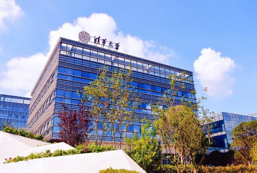 清华四川能源互联网研究院十年科产融合实践