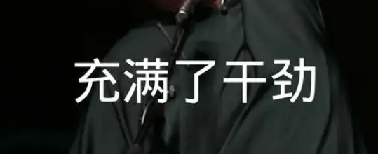 因一条毛巾胖东来又被逼自证！网红博主鸡蛋里挑骨头被全网嘲讽…-第2张图片-