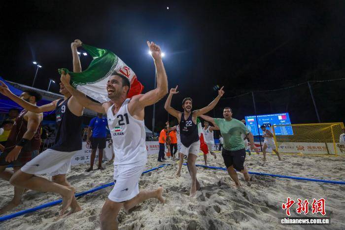 伊朗首夺亚沙会沙滩手球冠军：“胜利献给伊朗人民”