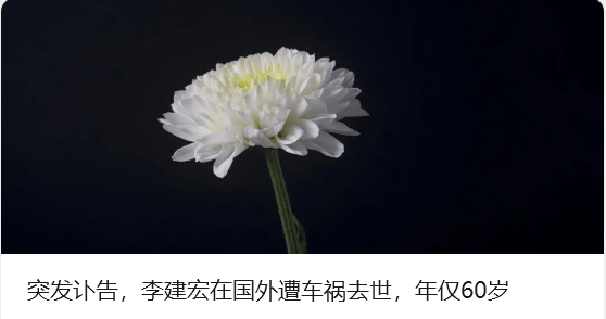 “美军已向特朗普汇报针对伊朗的‘新作战计划’”