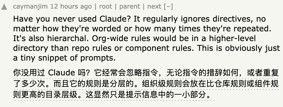 苹果官方App误打包了Claude.md，这么大的公司也Vibe Coding啊？