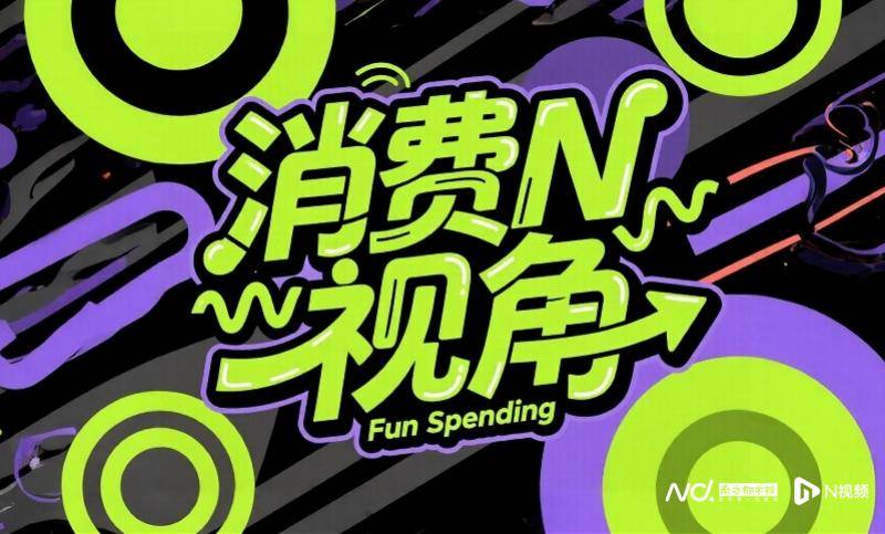 31.4万境外采购商到会，人数再创新高！广交会收官