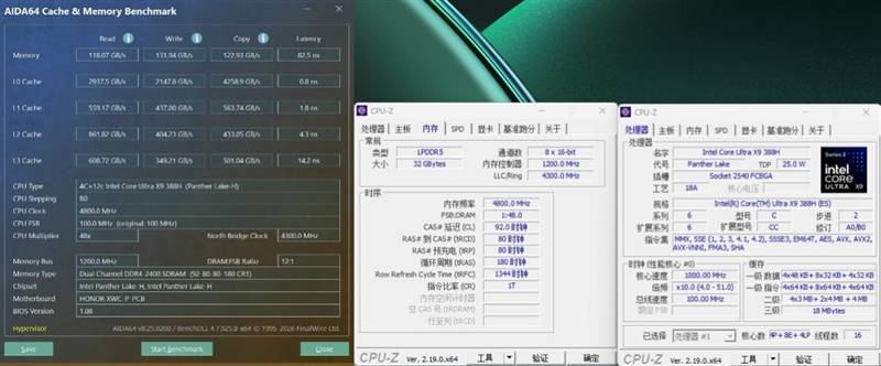 核显本竟敢卖到万元级别！荣耀MagicBook Pro16 2026全面评测：88W满血 + 92Wh续航，这可能是史上最强的核显