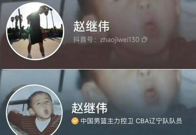 辽宁队被淘汰三天后，赵继伟做了个决定：这个夏天，注定不平凡