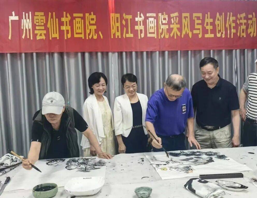 省内外书画名家在阳江采风写生创作