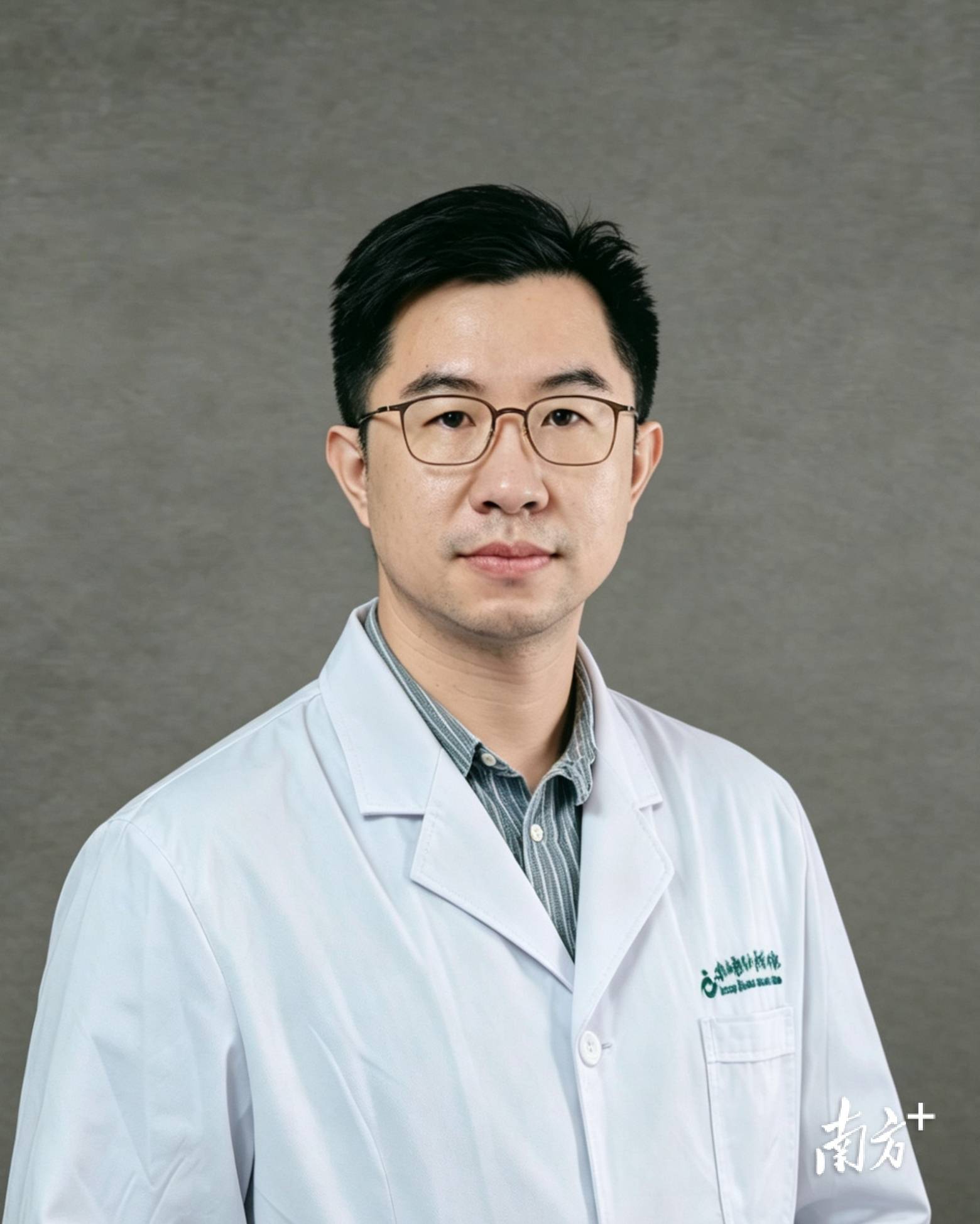 南方医科大学珠江医院专家入驻恩平八大学科精准赋能