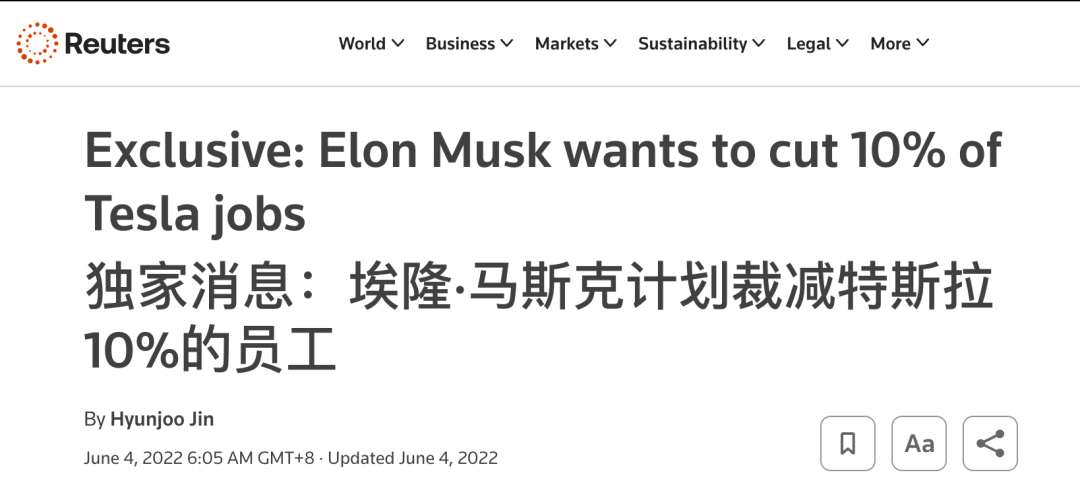 特斯拉百万年薪招数据标注员，朝九晚五，无需AI经验