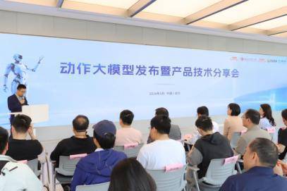湖北省人形机器人产业迎新进展，北武院联合虚拟动点发布机器人动作大模型