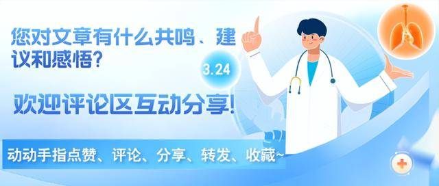 原创            过了40岁应该吃点阿司匹林，来预防心梗、脑梗！医生辟谣讲清楚