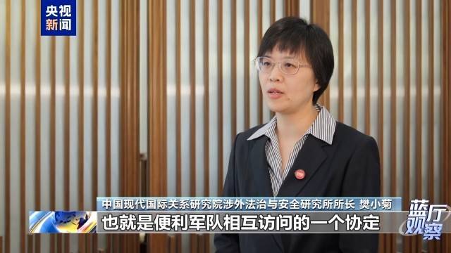 图片[2]-自卫队右倾化 日本恐成东亚“祸源”-华闻时空