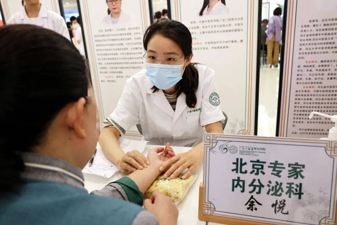 广安门医院帮忙挂号陪同看病病历资料整理寄送,方便后续复诊的简单介绍 广安门医院帮忙挂号陪同看病病历资料整理寄送,方便后续复诊的简单介绍