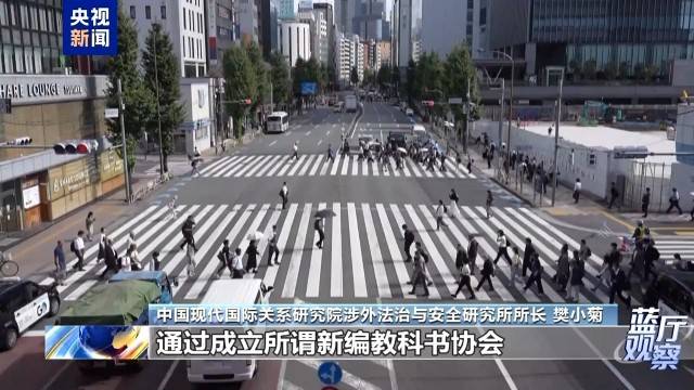 图片[8]-自卫队右倾化 日本恐成东亚“祸源”-华闻时空