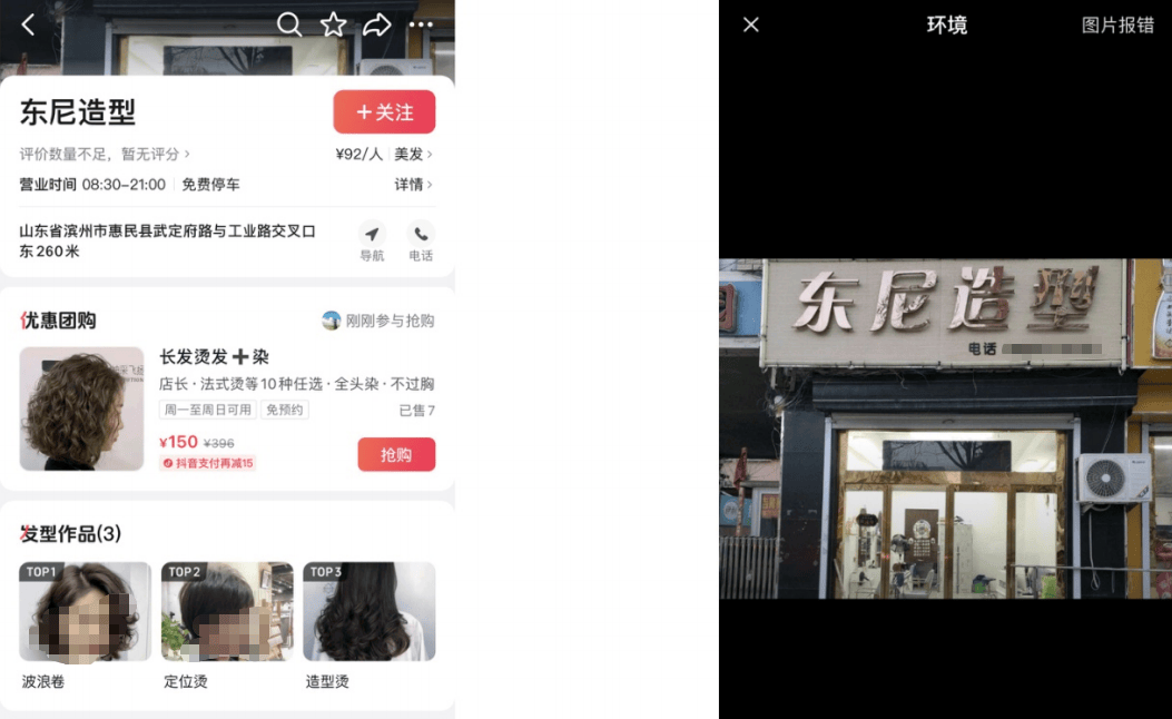 平博体育- 平博体育官网- APP下载山