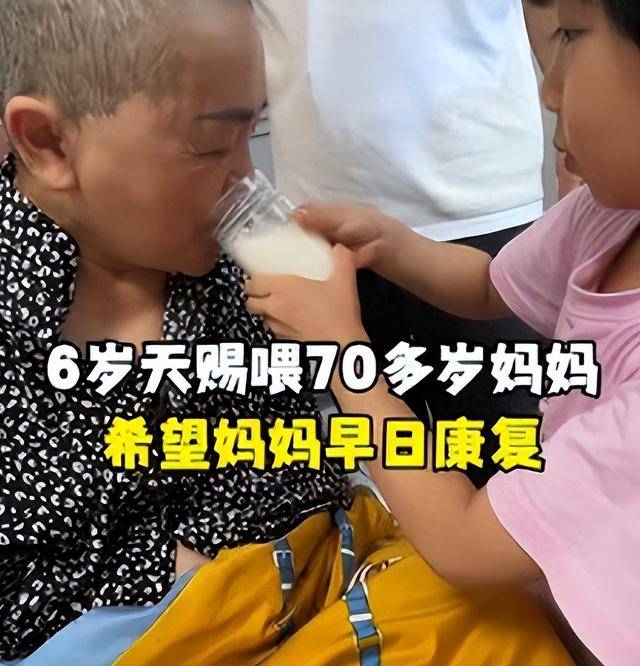 75岁的天赐爸爸还要挣钱养家 73岁天赐妈头发剃光躺病床！