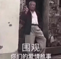 AI第一金主黄仁勋：日均花掉20亿
