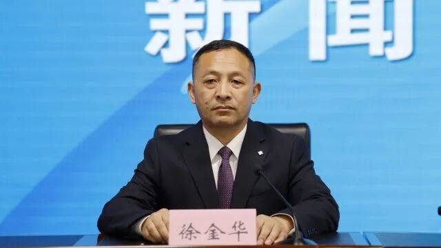 多宝体育- 多宝体育官网- APP下载连云港AI电商发展大会暨第七届518网络购