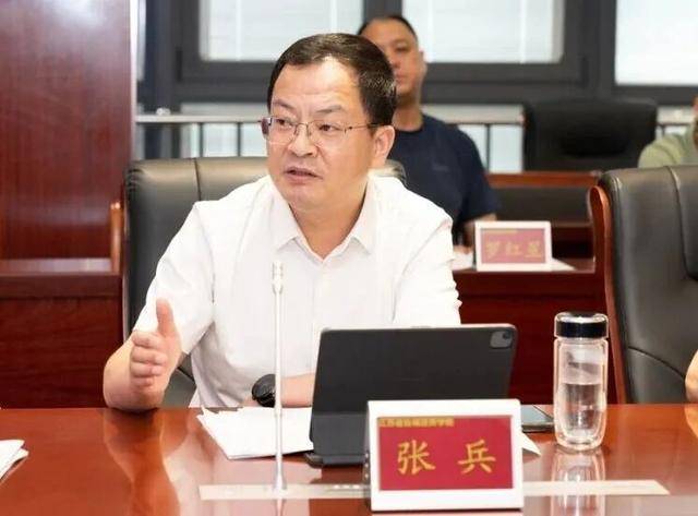 江苏一高校党委书记调整_张兵_盐城_显示