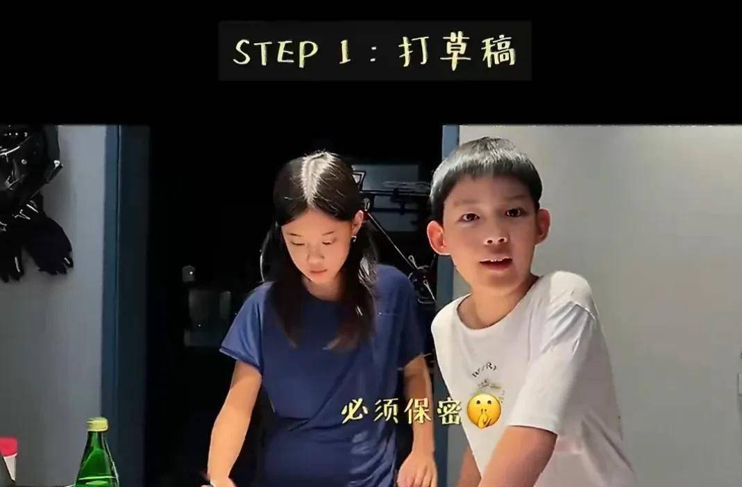文章配图-1