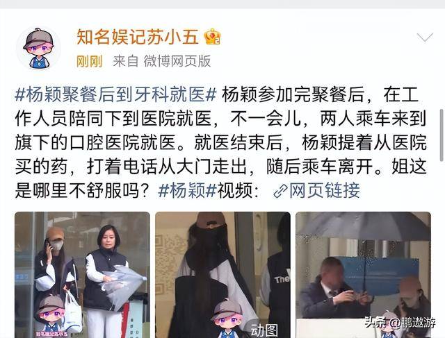 文章配图-21