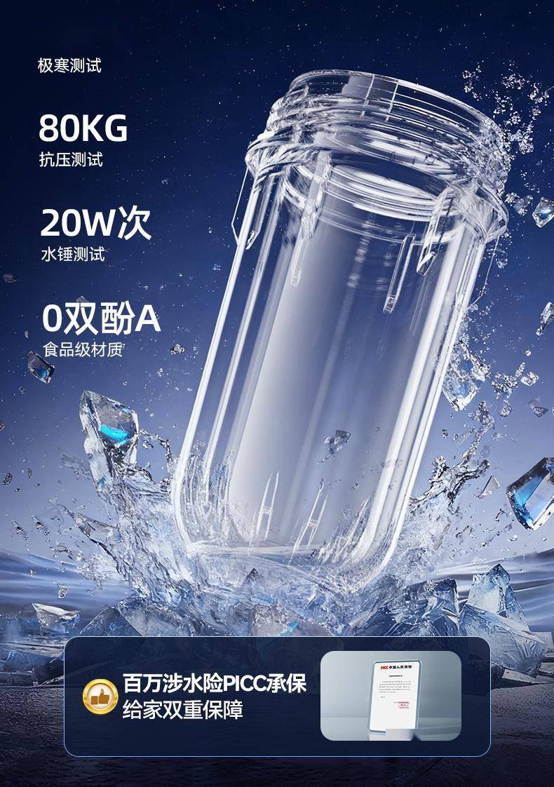 2026 前置过滤器选购指南:5 个细节决定十年使用体验_机型_惠尔顿_杂质
