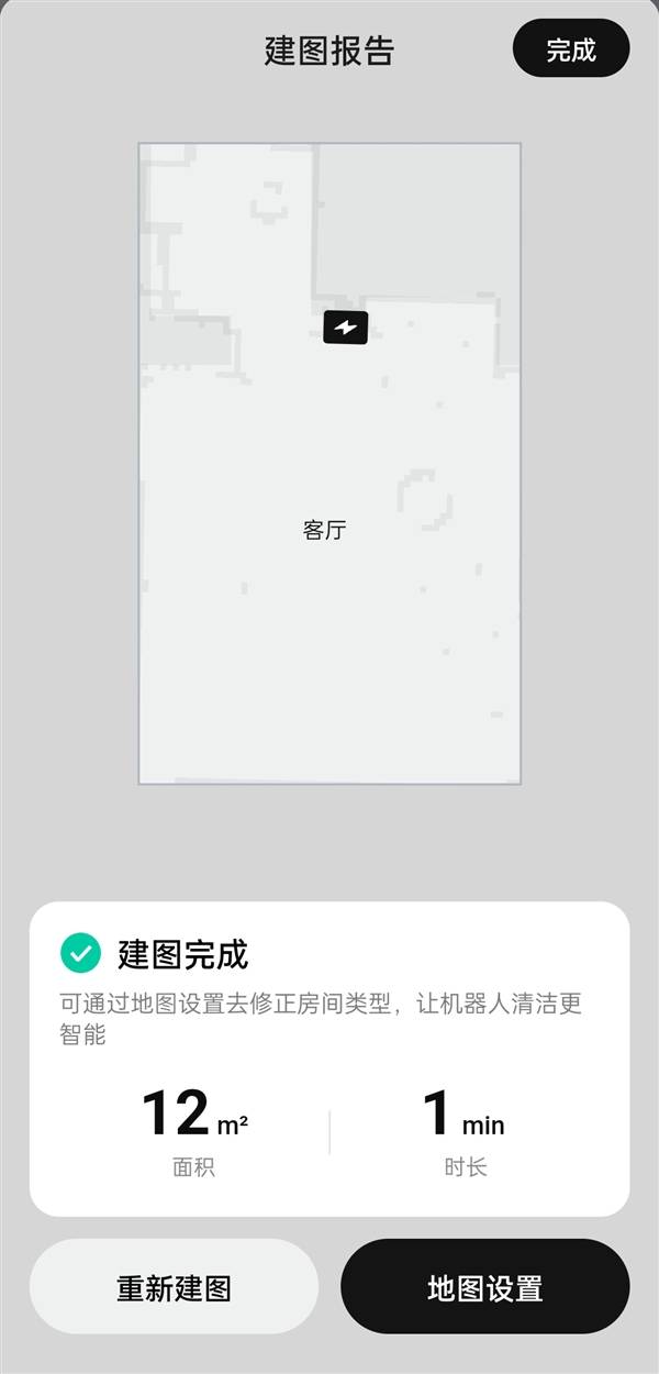 文章配图-27