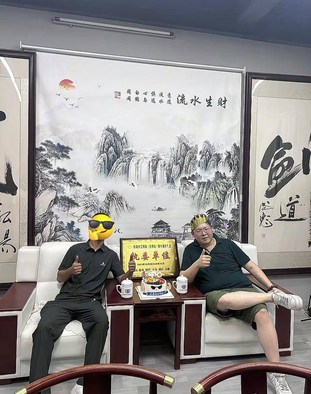 文章配图-2