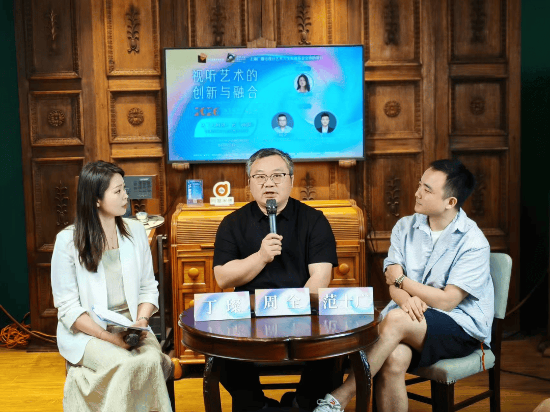 反流行、不预设，海派纪录片埋头打捞真实丨海上视界学术沙龙