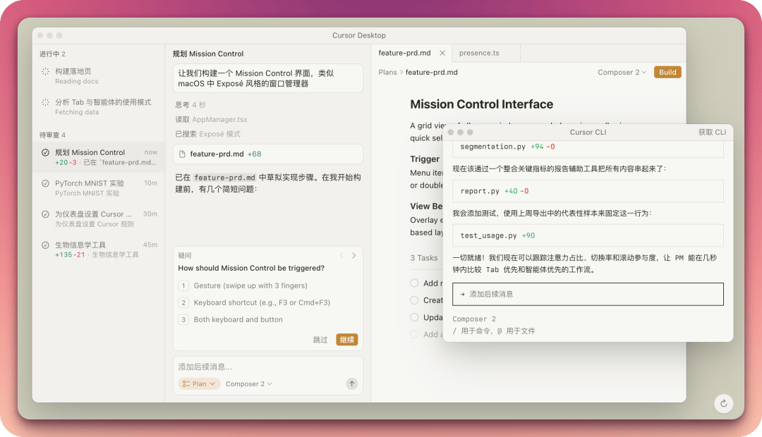 马斯克花100亿想清楚一件事,不做coding agent就是等死