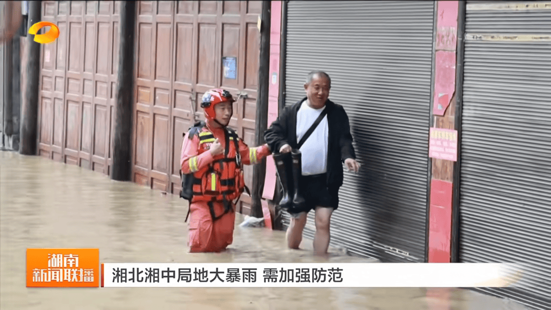 省長(zhǎng)“四不兩直”檢查，發(fā)現(xiàn)多個(gè)問(wèn)題海報(bào)