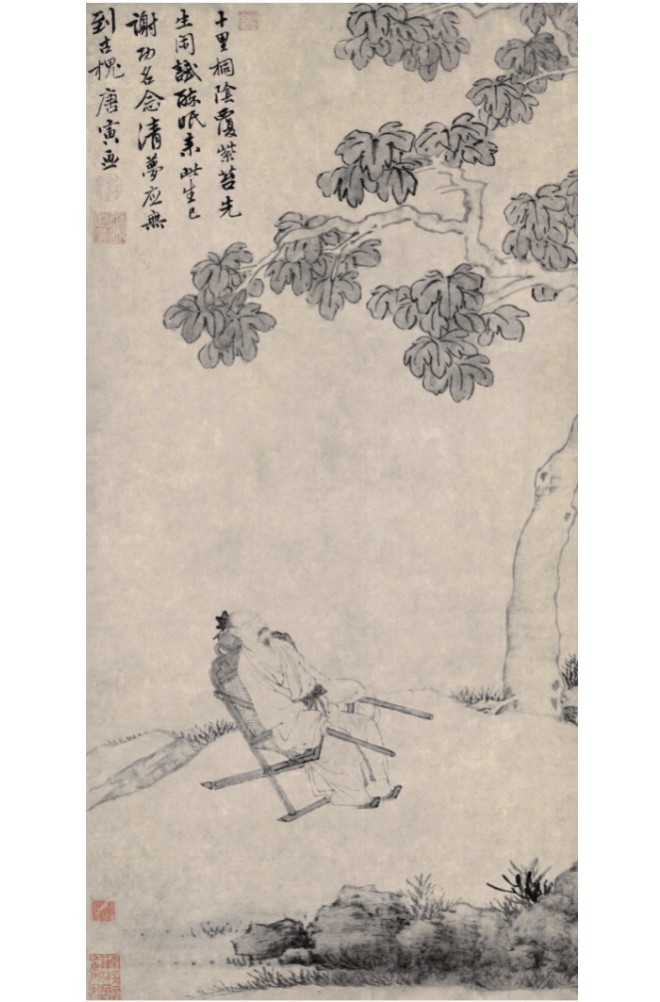 文章配图-1